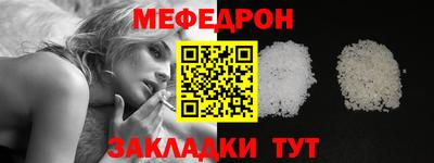кокаин колумбия Сланцы