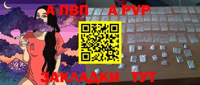 кокаин колумбия Сланцы