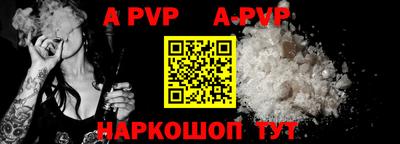 кокаин колумбия Сланцы