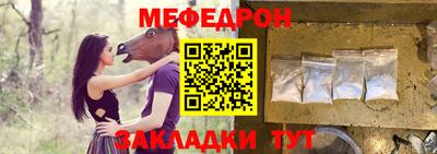 кокаин колумбия Сланцы