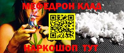 ПСИЛОЦИБИНОВЫЕ ГРИБЫ Славянск-на-Кубани