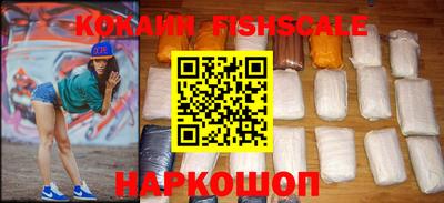 ПСИЛОЦИБИНОВЫЕ ГРИБЫ Славянск-на-Кубани