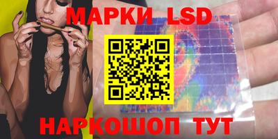 кокаин колумбия Сланцы