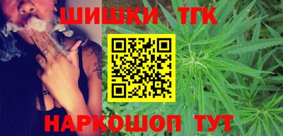 кокаин колумбия Сланцы