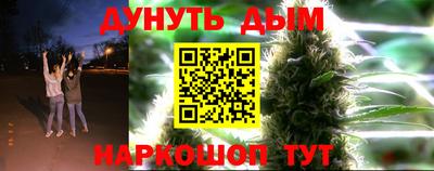 кокаин колумбия Сланцы