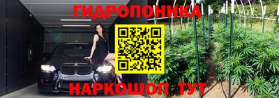 кокаин колумбия Сланцы