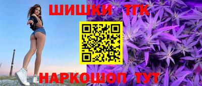 ПСИЛОЦИБИНОВЫЕ ГРИБЫ Славянск-на-Кубани