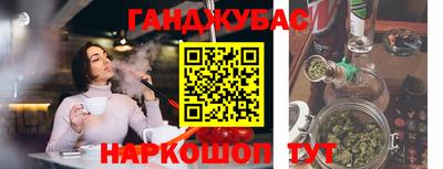 кокаин колумбия Сланцы