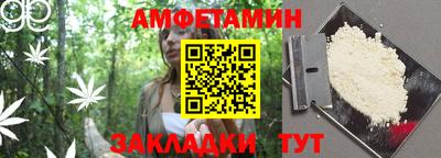 кокаин колумбия Сланцы