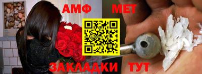 кокаин колумбия Сланцы
