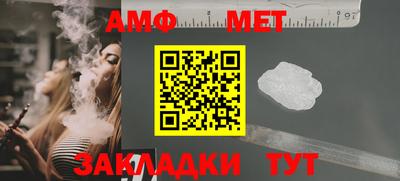 кокаин колумбия Сланцы