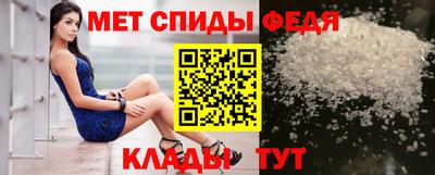 ПСИЛОЦИБИНОВЫЕ ГРИБЫ Славянск-на-Кубани