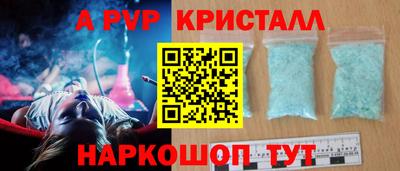 кокаин колумбия Сланцы