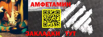 кокаин колумбия Сланцы