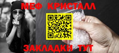 кокаин колумбия Сланцы