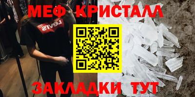 кокаин колумбия Сланцы