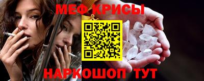ПСИЛОЦИБИНОВЫЕ ГРИБЫ Славянск-на-Кубани