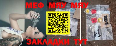 кокаин колумбия Сланцы