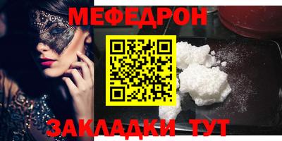 ПСИЛОЦИБИНОВЫЕ ГРИБЫ Славянск-на-Кубани
